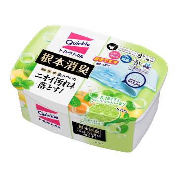 根本消臭 02