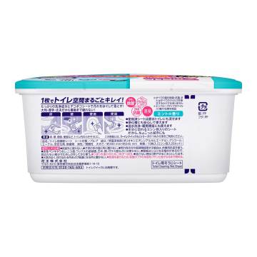 容器入 02
