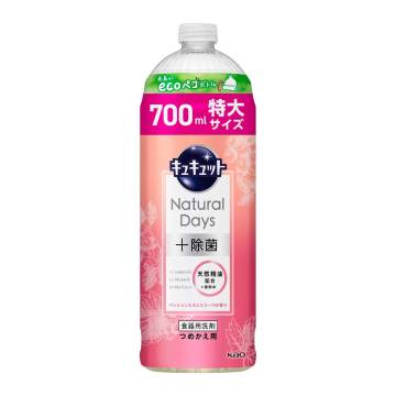 Natural Days+除菌