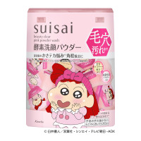 【9/1以降入荷次第販売開始】ビューティクリア ピンク パウダーウォッシュ CS / 本体 / 12.8g / 香料フリー