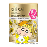 【9/1以降入荷次第販売開始】ビューティクリア ゴールド パウダーウォッシュ CS / 本体 / 12.8g / 香料フリー