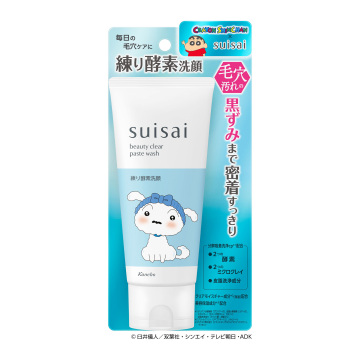 【9/1以降入荷次第販売開始】ビューティクリア ペーストウォッシュ CS