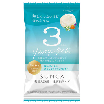 SUNCA ゼロバリー入浴剤 月のかさ