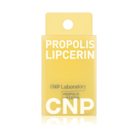 プロP リップセリン / 15ml