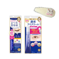 アイケアセット / 5.5g、12g、1個