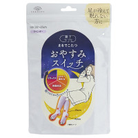 まるでこたつおやすみスイッチ / ラベンダー / 1足