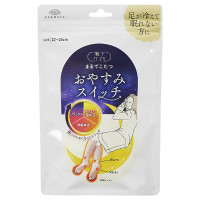 まるでこたつおやすみスイッチ / ピンク / 1足