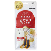 まるでこたつおでかけソックス / ブラック / 1足