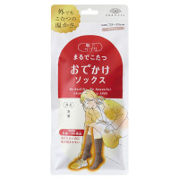 まるでこたつおでかけソックス / ブラウン / 1足