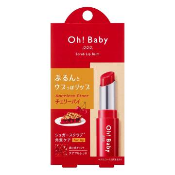 Oh!Baby スクラブリップバーム CP 02