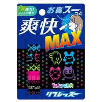 たまごっち リフレッスー / ドット(90s) / 15g