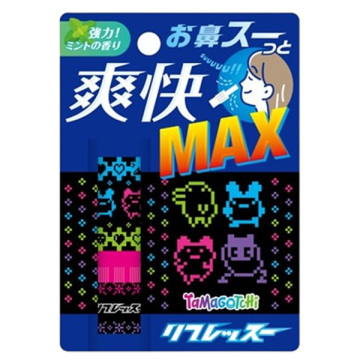 たまごっち リフレッスー
