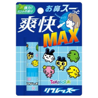 たまごっち リフレッスー / ドット(カラー) / 15g