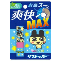 たまごっち リフレッスー / まめっち / 15g