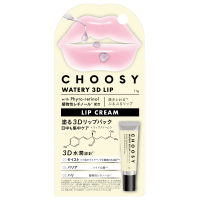 ウォータリー3Dリップ / CHOOSY(リップクリーム, スキンケア・基礎