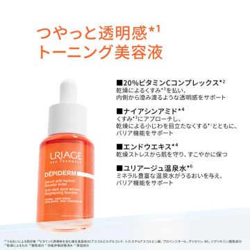 トーンセラム 03