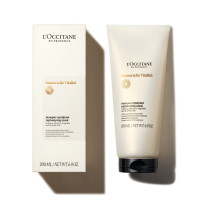 イモーテル ヴィタリテ プランピングヘアマスク / 本体 / 200mL
