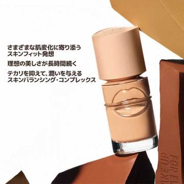 @cosme限定 ベースメイク スペシャルセット 03