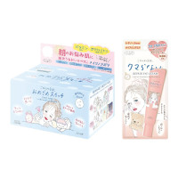 【2700円相当!】朝のお悩み肌を速攻ケア!ごめんね素肌お買い得セットB / 限定品 / 30枚、20g