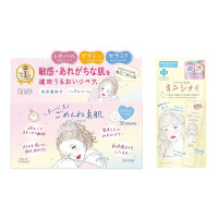 【2700円相当!】肌負担感フリー ごめんね素肌お買い得セットA / 限定品 / 30枚、15g