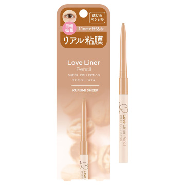 ラブ・ライナー クリームフィットペンシルR 極細楕円芯<アイライナー>
