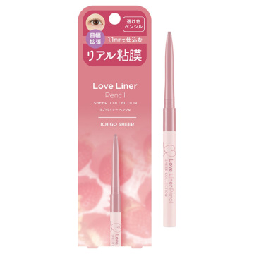 ラブ・ライナー クリームフィットペンシルR 極細楕円芯<アイライナー>