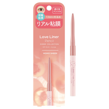 ラブ・ライナー クリームフィットペンシルR 極細楕円芯<アイライナー>
