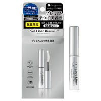 ラブ・ライナー プレミアムまつげ美容液 / トライアルサイズ / 2.0ml