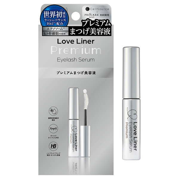 ラブ・ライナー プレミアムまつげ美容液 / 4.5ml