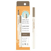 ラブ・ライナー Wエンドライナー<アイブロウ> / アッシュグレー / 0.4mL、0.5g