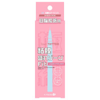 目幅拡張ライナー / 02粘膜シアーピンク / 0.67mL