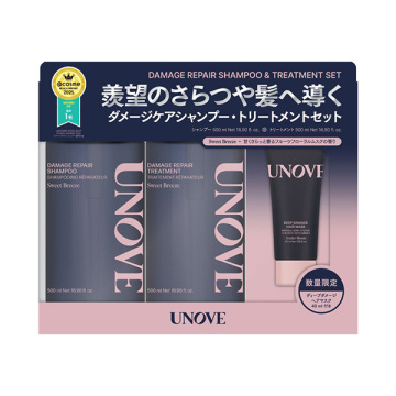 【入荷次第発売開始】ダメージリペア シャンプー・トリートメントセット
