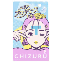 チズる Tエリア補正ベース / 本体 / 15g