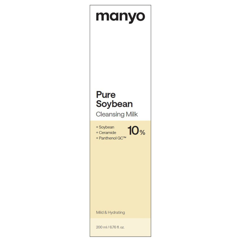 ピュアソイビーンクレンジングミルクR / manyo(クレンジングミルク