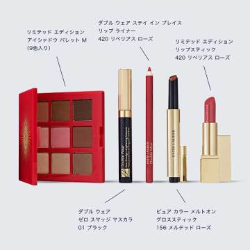 メークアップ コレクション 2026 03