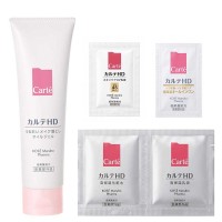 カルテHD クレンジングジェル トライアル付きセット / 130g、1g、2mL、2.5mL、0.6mL