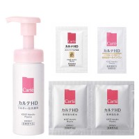 カルテHD ウォッシングフォーム トライアル付きセット / 150mL、1g、2mL、2.5mL、0.6mL