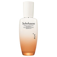 エッセンシャル Rエマルジョン / 本体 / 125ml