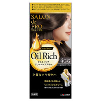 本体 / 4GG ロイヤルグレージュ / 100g