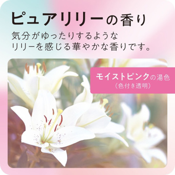 スパサプリCE 05