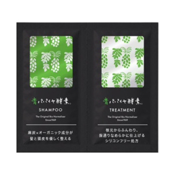青パパイヤ酵素シャンプー&トリートメント1Dayサシェ