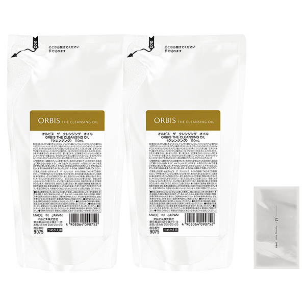 【お得な詰め替えセット】クレンジングオイル詰め替え用2個+洗顔サンプル / 110ml×2個、2g / 詰替え / 無香料
