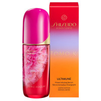 アルティミューン パワライジング セラム 26リミテッドエディション / 本体、限定品 / 75mL / グリーンフローラルの香り