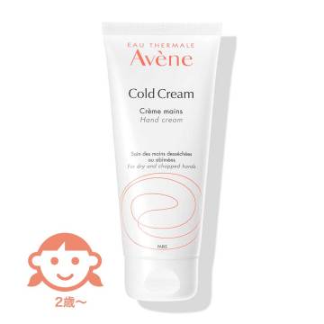 薬用ハンドクリーム ラージ P13AキャンペーンセットCN 04