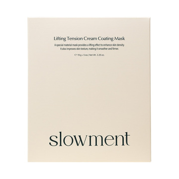 Lifting Tension Cream Coating Mask