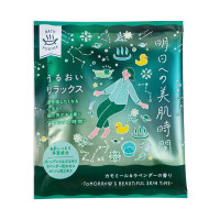 明日への美肌時間『うるおいリラックス』 / 40g / カモミール&ラベンダーの香り