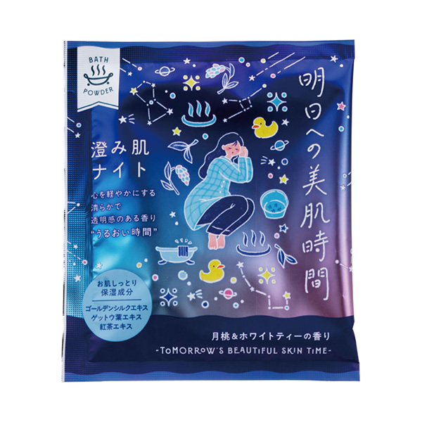 明日への美肌時間『澄み肌ナイト』 / 40g / 月桃&ホワイトティーの香り