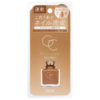 グロッシーコート / プティブラウン / 10ml