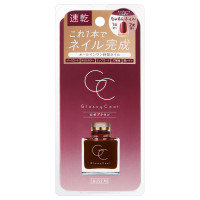 グロッシーコート / ロゼブラウン / 10ml