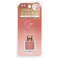 グロッシーコート / ストロベリーミルクティー / 10ml